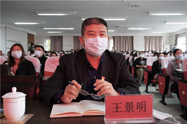 我校組織集中收看紀念辛亥革命110周年大會直播
