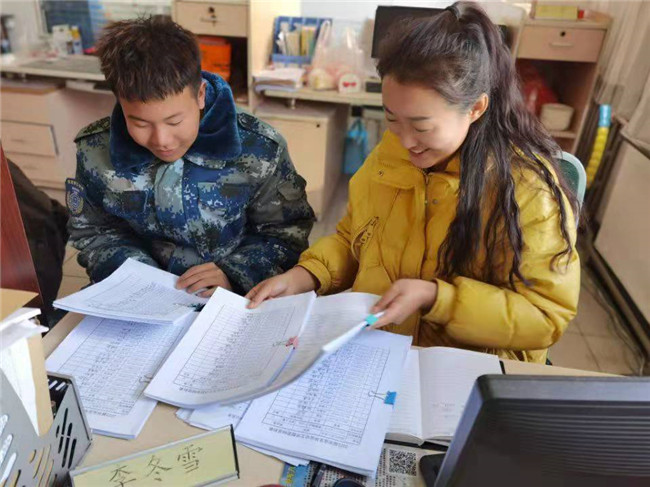 教書育人  從“心”出發(fā)