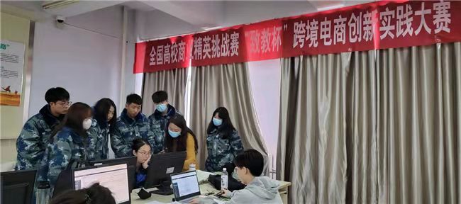 教書育人  從“心”出發(fā)