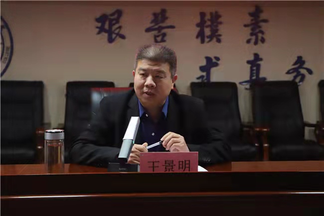 賡續(xù)百年輝煌 鑄就千秋偉業(yè) 我校召開學(xué)習(xí)貫徹十九屆六中全會精神宣講報告會