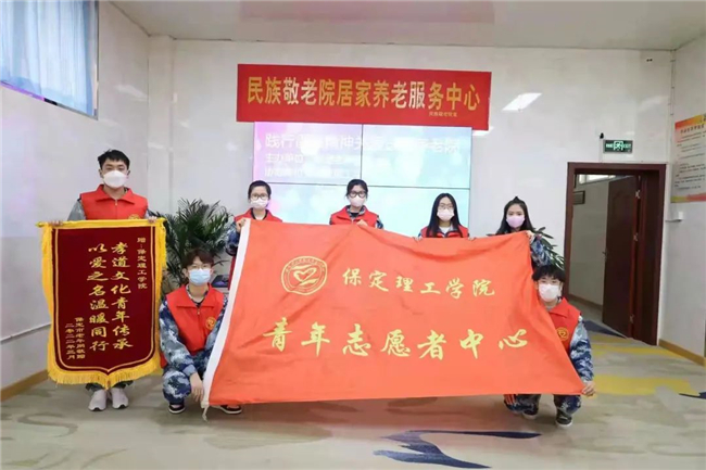 薪火永相傳 雷鋒志依舊——我校學子以實際行動弘揚和傳承雷鋒精神