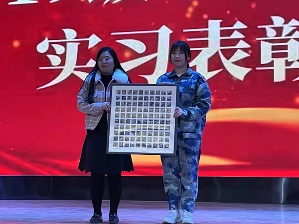 管理科學與工程學院2019級學前教育專業(yè)實習表彰大會圓滿結束