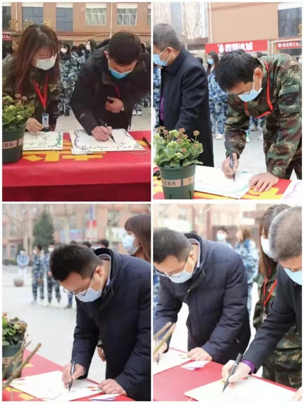 奉獻(xiàn)綠色，收獲希望