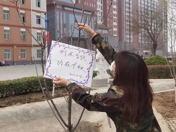 奉獻(xiàn)綠色，收獲希望