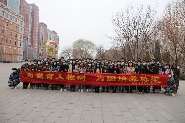 奉獻(xiàn)綠色，收獲希望
