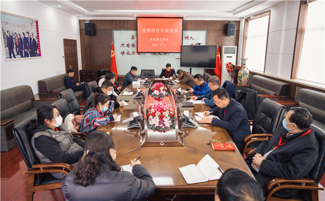 同心抗疫 共克時(shí)艱——疫情防控常態(tài)化下的校園