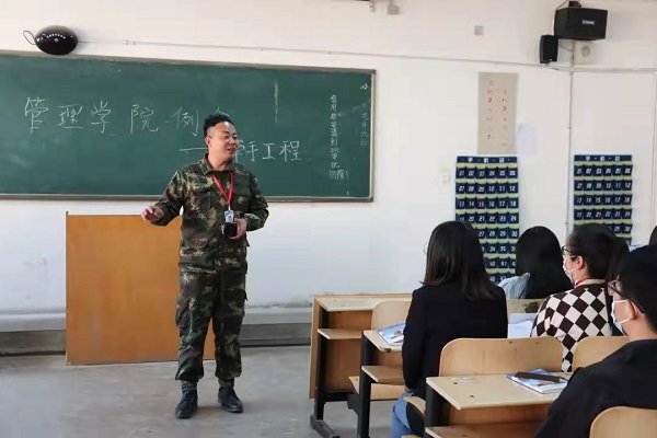 情系牽手工程，共創(chuàng)學(xué)業(yè)未來。