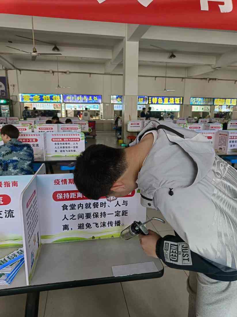 保理人的“愛衛(wèi)月”,共創(chuàng)美好校園