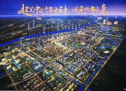 賦青年以歌 譜青春華章 ——保定理工學院學生田永碩 就學習《習書記邀請我們到縣委會議室座談——習近平與大學生朋友們(二十六)》 一文的發(fā)言被中華全國學聯引用