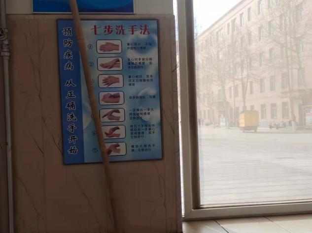 保理人的“愛衛(wèi)月”,共創(chuàng)美好校園