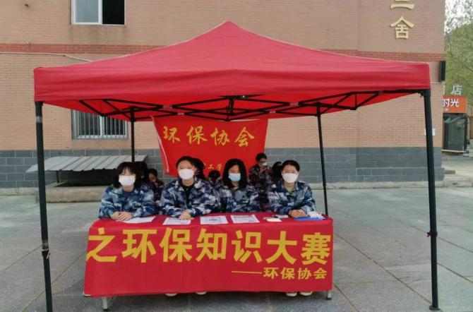 保理人的“愛衛(wèi)月”,共創(chuàng)美好校園