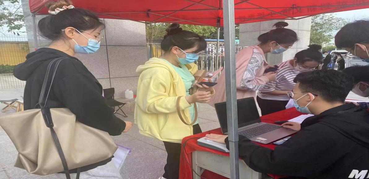 我校為疫情下參加教師資格證面試的學(xué)生保駕護航