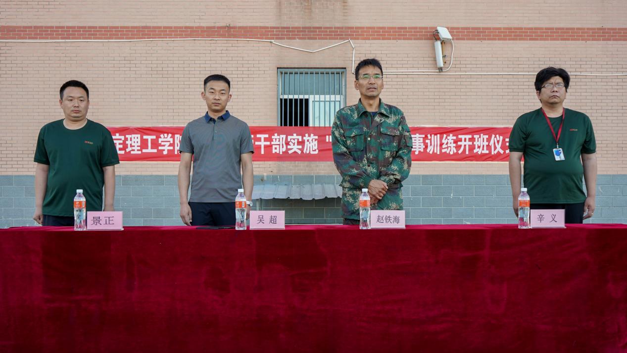 強(qiáng)化凝“新”聚力,賡續(xù)立德樹人——我校“傳幫帶”式新入職輔導(dǎo)員培訓(xùn)圓滿結(jié)束