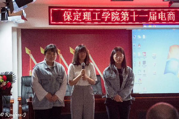 第十三屆全國大學生電子商務“創(chuàng)新、創(chuàng)意及創(chuàng)業(yè)”挑戰(zhàn)賽參賽報名通知