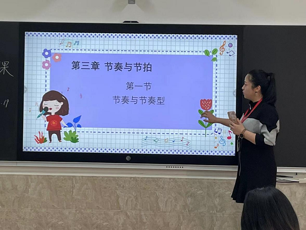 秉心克慎立教學新風，奉職惟勤煉兢業(yè)本色——記管理學院周會議