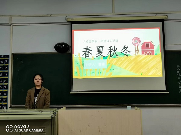 雛鷹將展翅，青蔥年華彰顯教師風尚  ——《教師口語》課程創(chuàng)新改革