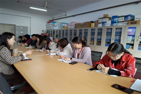 篤行致遠 惟實勵新——經(jīng)濟學院教師大會