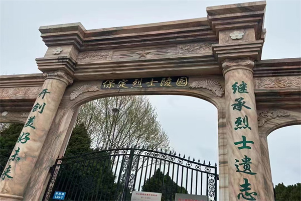 我院開展“緬懷革命先烈，弘揚民族精神”主題黨團活動