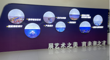 開拓新視角，助推新發(fā)展 ---燕京理工學院考察工作順利完成