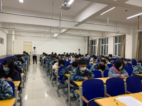 “觀乎人文，化成天下”