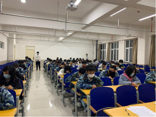 “觀乎人文，化成天下”