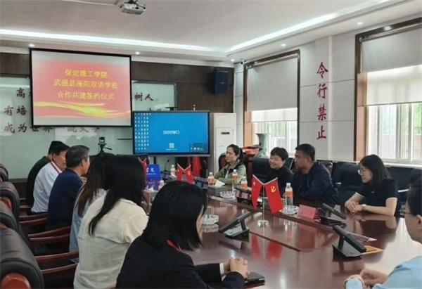企業(yè)招聘會及簽約儀式