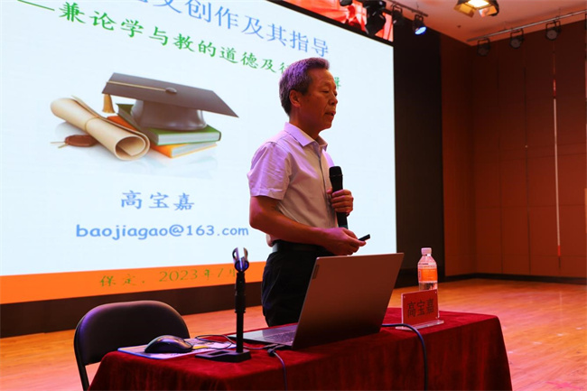 我校舉辦畢業(yè)論文（設計）專題系列講座