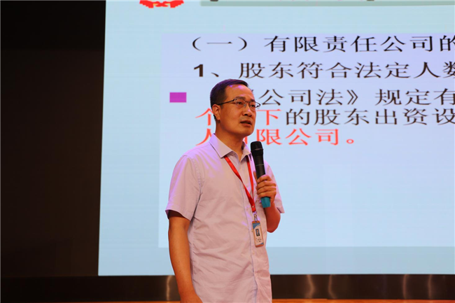 我校開展課堂教學(xué)演練PK賽