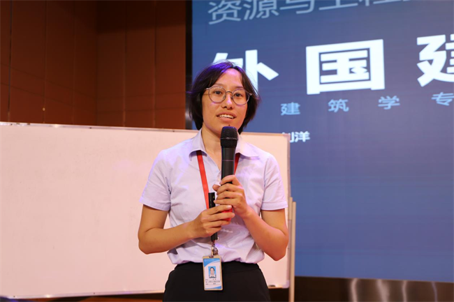 以研促教 教研相長——我校開展優(yōu)秀教研活動成果匯報會