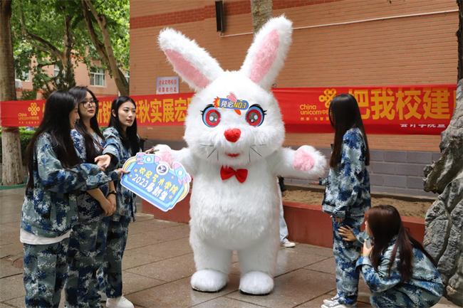 燦爛開學季  筑夢新征程