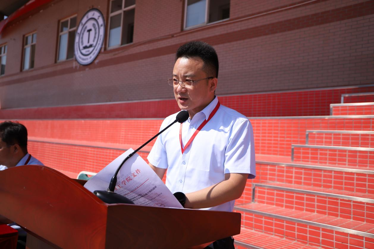 保定理工學(xué)院2023級(jí)新生軍訓(xùn)開(kāi)營(yíng)式隆重舉行