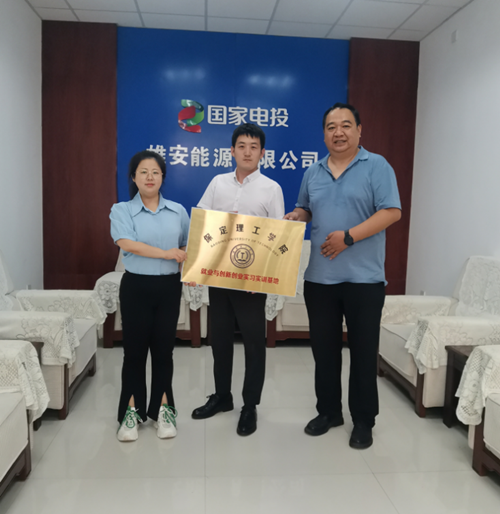 訪企拓崗促就業(yè)，校企攜手共發(fā)展