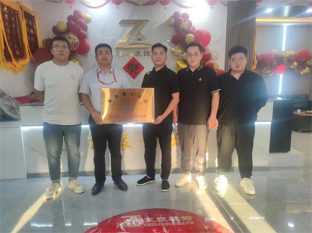 助力產(chǎn)學(xué)研發(fā)展，共創(chuàng)美好未來(lái) — 保定理工學(xué)院藝術(shù)學(xué)院與直隸裝飾合作掛牌儀式成功舉辦