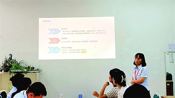發(fā)揮示范作用，優(yōu)化課堂教學(xué)——我院開展教學(xué)示范課活動