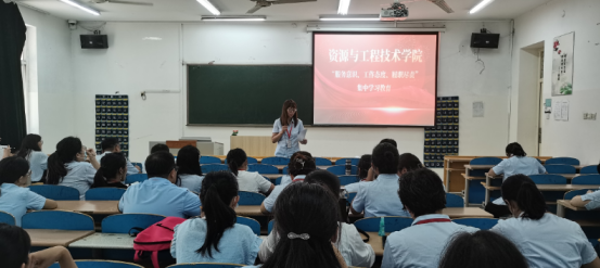“服務意識、工作態(tài)度、履職盡責” 第二階段大討論