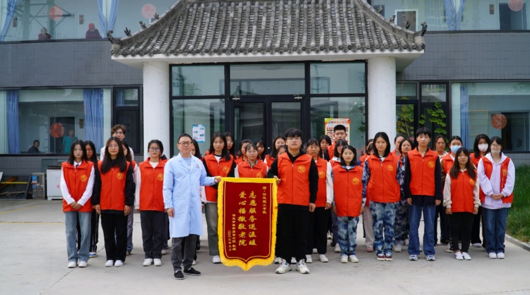 志愿服務暖人心,養(yǎng)老院里筑真情