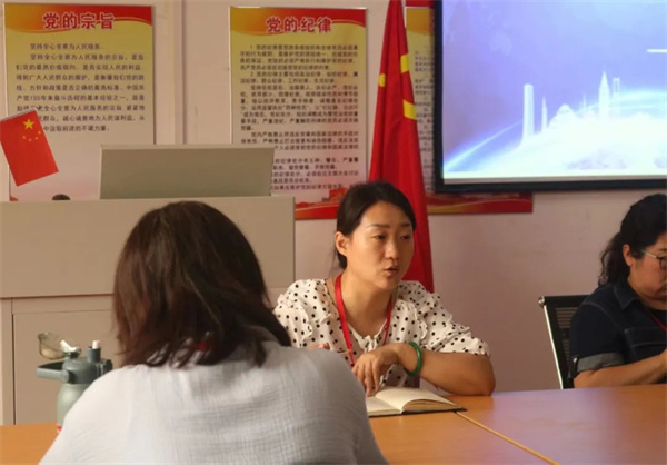 凝心聚力，謀發(fā)展——我院全體教職工大會順利召開