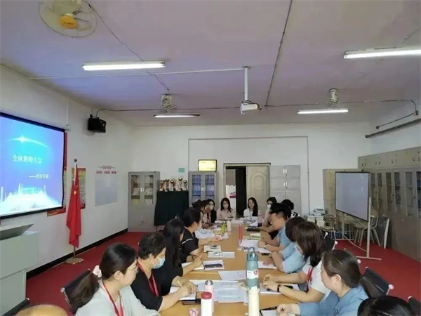 |以思促教，真抓實干——經(jīng)濟學(xué)院全體教師大會