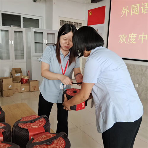 溫情中秋，國慶佳期