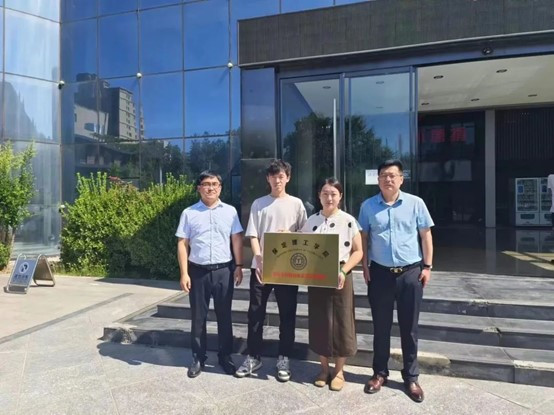 我院與保定云丫創(chuàng)弘信息科技有限公司達(dá)成校企合作共識(shí)——校企合作同心圓，訪企拓崗譜新篇（九）