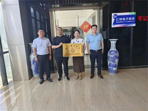 我院與河北輝業(yè)信息科技有限公司達(dá)成校企合作共識(shí)——校企合作同心圓，訪企拓崗譜新章（十）