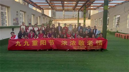 保定理工學(xué)院//藝術(shù)學(xué)院//傳承孝文化，溫暖在重陽！
