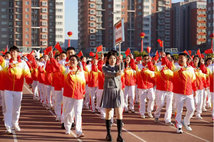 一起動感青春！保定理工學院2023年秋季運動會圓滿閉幕