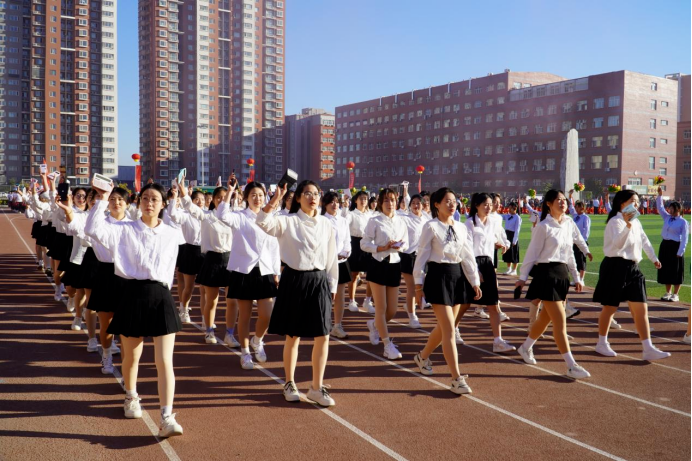 一起動感青春！保定理工學院2023年秋季運動會圓滿閉幕