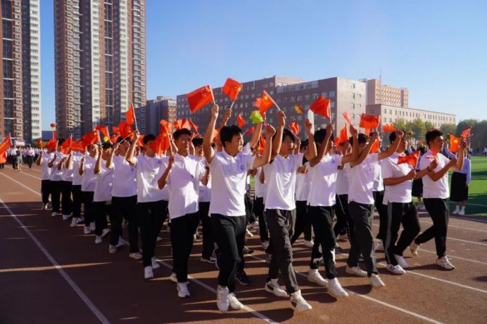 一起動感青春！保定理工學院2023年秋季運動會圓滿閉幕