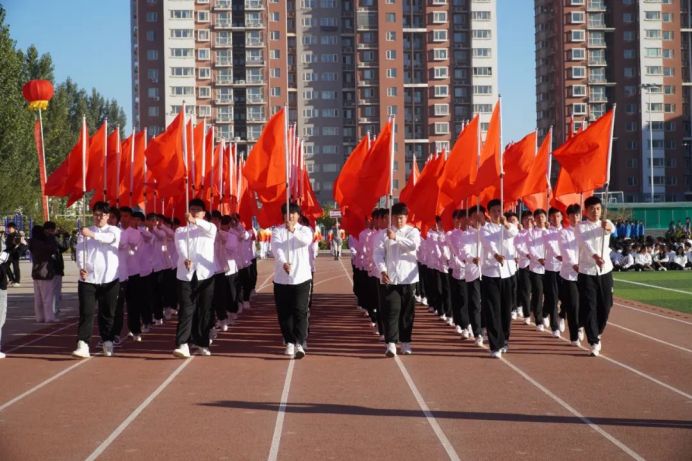 一起動感青春！保定理工學院2023年秋季運動會圓滿閉幕