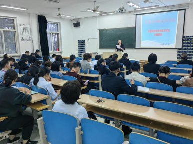 “嚴(yán)肅考風(fēng)考紀(jì)、加強誠信考試”宣傳動員會