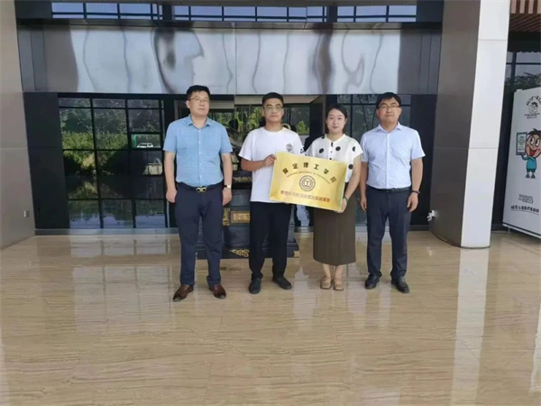 我院與河北三喜網(wǎng)絡(luò)科技有限公司達(dá)成“校企合作”——校企合作同心圓，訪企拓崗譜新篇（十一）