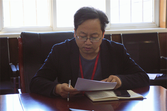 中共保定理工學院委員會召開黨委理論學習中心組（擴大）學習會議