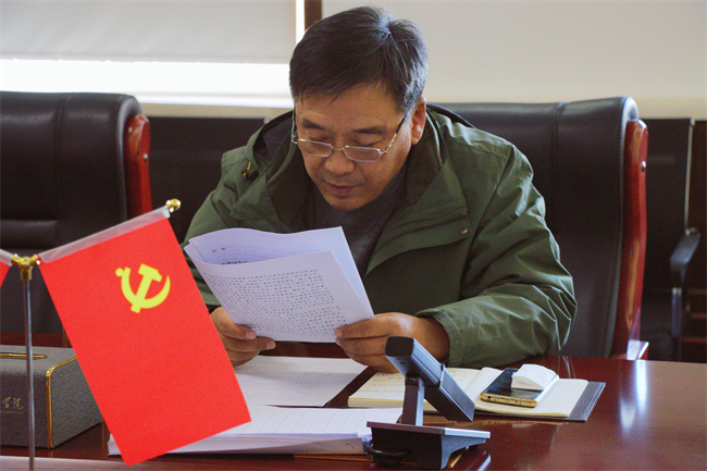 中共保定理工學院委員會召開黨委理論學習中心組（擴大）學習會議